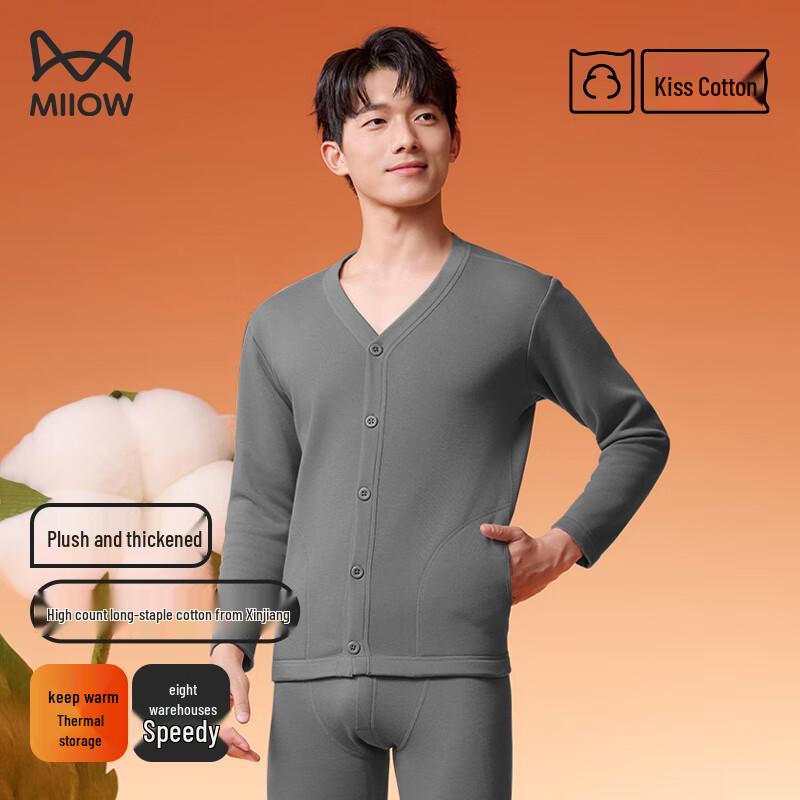 MiiOW Men's and Women's V-Neck Thermal Cardigan Top