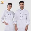 Haine de lucru şi uniforme – Uniforme pentru bucătari și lucrători de catering