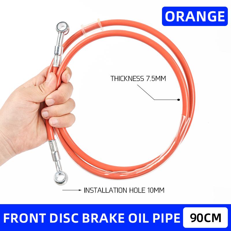 Motorcycle universal front and rear disc brake oil pipe electric scooter modification brake hydraulic pipe brake steel throat