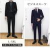 [Yucahype] suit men's top and bottom set formal casual business suit two button slim set up tailored jacket Plain color blazer slacks long pants