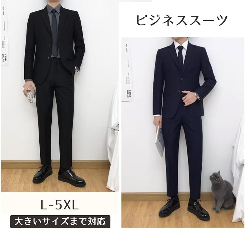[Yucahype] suit men's top and bottom set formal casual business suit two button slim set up tailored jacket Plain color blazer slacks long pants