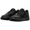 New Nike Air Force 1 Slip Resistant Abrasion Resistant Low Top Skateboard Shoes Men's Black IB0018-003
