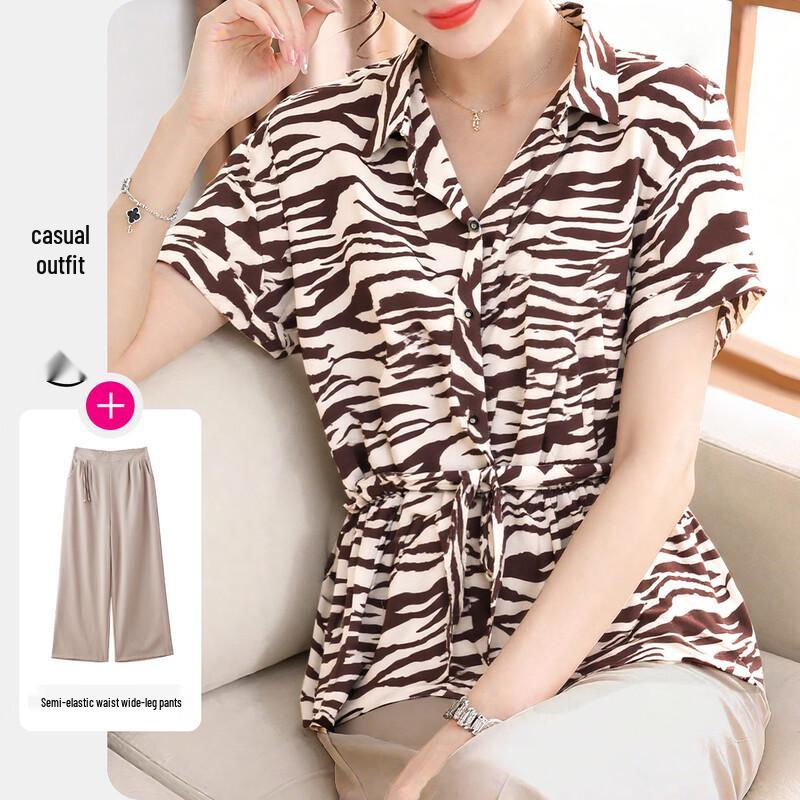 Women s Summer Striped Lapel Shirt & Pants Set 4XL