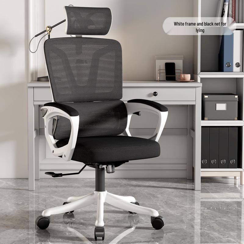 Ergonomic Reclining Swivel Computer Chair with Double Backrest for Home Office or Dorm