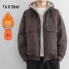Yalu Men's Warm Fleece-Lined Hooded Parka Jacket