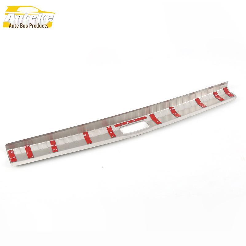 Magotan Rear Guard Plate Bright Trim: Tailgate Trunk Protection Pedal Decorative Sticker