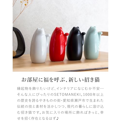 SETOMANEKI Maneki Neko (Glückliche Katze) - Seto-Keramik, Glücksbringer, Figur, Einfache Dekoration (Weiß, klein)