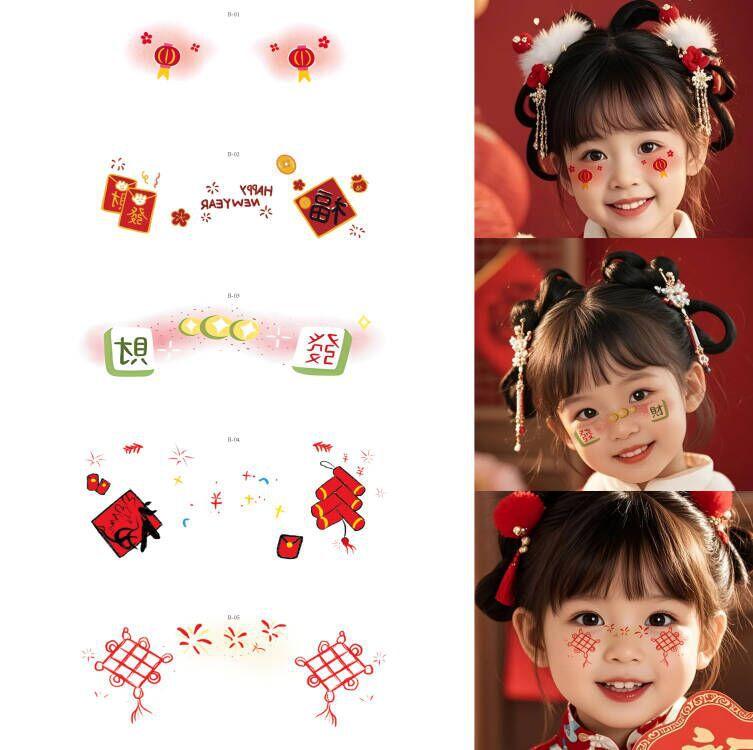 Cartoon Pattern Water Transfer Tattoo Decals Disposable Facial Stickers Lovely Removable Body Art Ornaments Waterproof Temporar