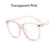 Anti-radiation Eyeglasses Fashion Oversize Square Big Frame Women Men Eye glasses
