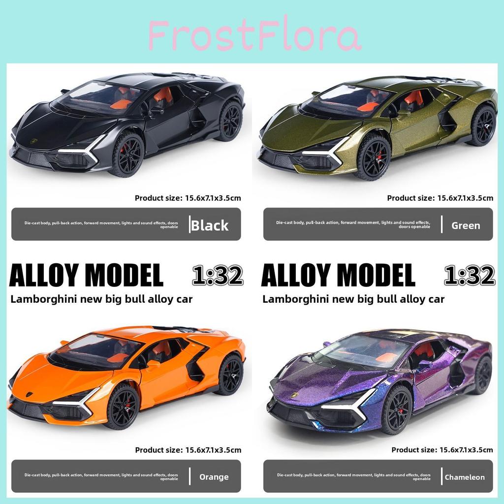 Lamborghini Alloy Car Model 1:32 Scale With Light Sound Function For Collectors And Hobbyists