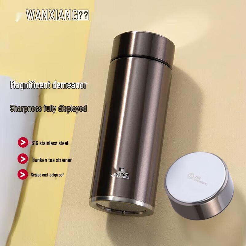 

WANXIANG H62S Stainless Steel Vacuum Insulated Cup