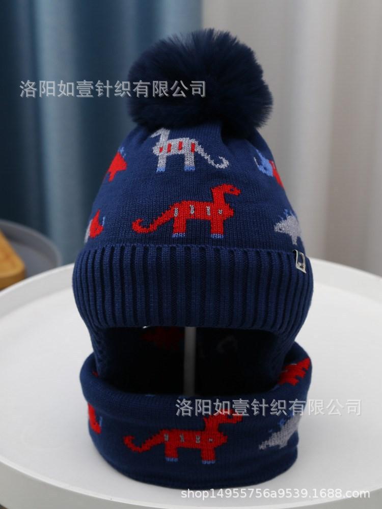 Little Dinosaur Winter Hat Children's Wool Hat Boys and Girls Knitted Hat Scarf Hat Two-piece Set Ear Cap To Keep Warm