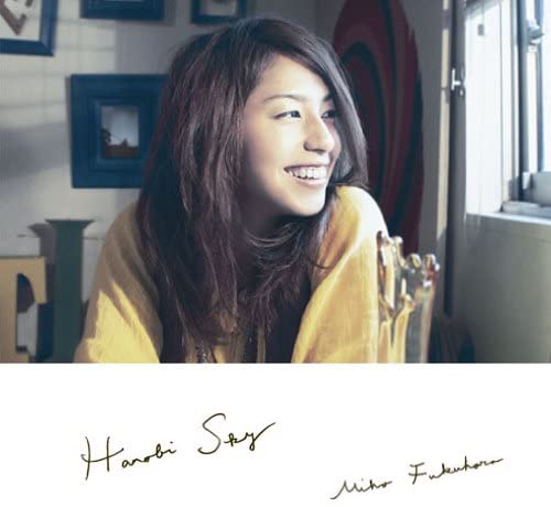 

CD MIHO FUKUHARA - HANABI SKY SRCL7045 Japan ObiJapanese Pop/Rock Used