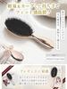Boar Bristle Smooth Wet Cushion Static Electricity Scalp Mirror Shiny Hair Quality Gift for Birthday Hairbrush, Comb, Hair, Brush, Brush, Removal,