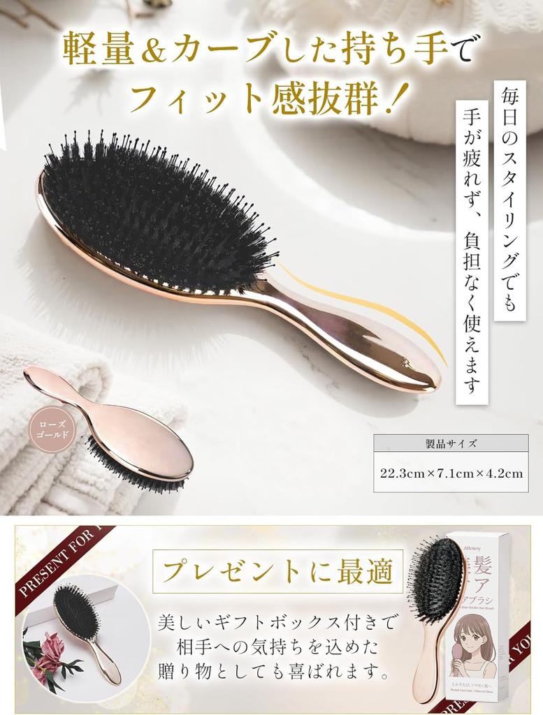 Boar Bristle Smooth Wet Cushion Static Electricity Scalp Mirror Shiny Hair Quality Gift for Birthday Hairbrush, Comb, Hair, Brush, Brush, Removal,