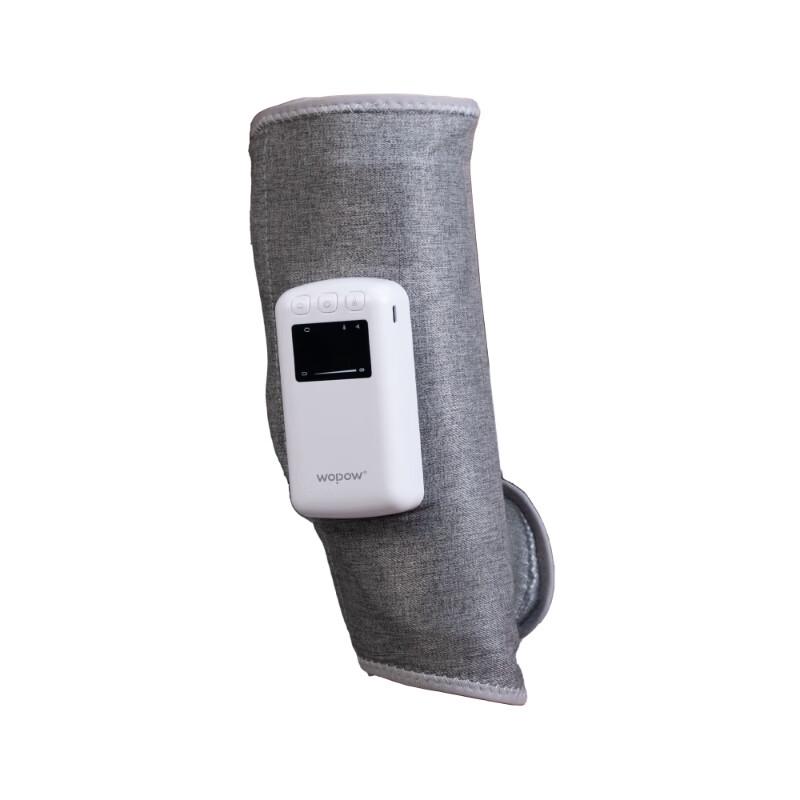 WOPOW Leg Massager CN Plug (adapter Included)