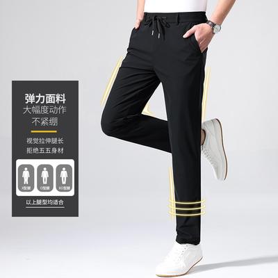 Sommer neue Eishose Herren Freizeithose Sport elastischer Kordelzug gerade Hose locker atmungsaktiv schnelltrocknend Herrenhose