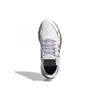 adidas Nite Jogger White Gold Metallic Sneakers FW6147