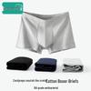 Men's Anti-Bacterial Cotton Boxer Briefs