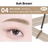 Peripera Tusz do rzęs Speedy Skinny Brow