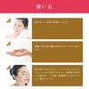 EBiS Excellent Bio EX100 33ml Plant-derived Placenta-like Extract Serum