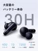 ENC Wireless Bluetooth IPX5 30 Hours of Music Separate Left and Right Earbuds with Automatic Noise Low for and Calls Earbuds, 5.3 Compatible,