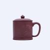Handmade Yixing Zisha Lidded Lotus Teacup