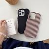 Faliste Krawędzie Paski 2 w 1 TPU+PC Odporne na Wstrząsy Etui na Telefon dla iPhone 13 14 15 16 17 Pro Max Jesienny Brązowy Kolor Matowa Osłona