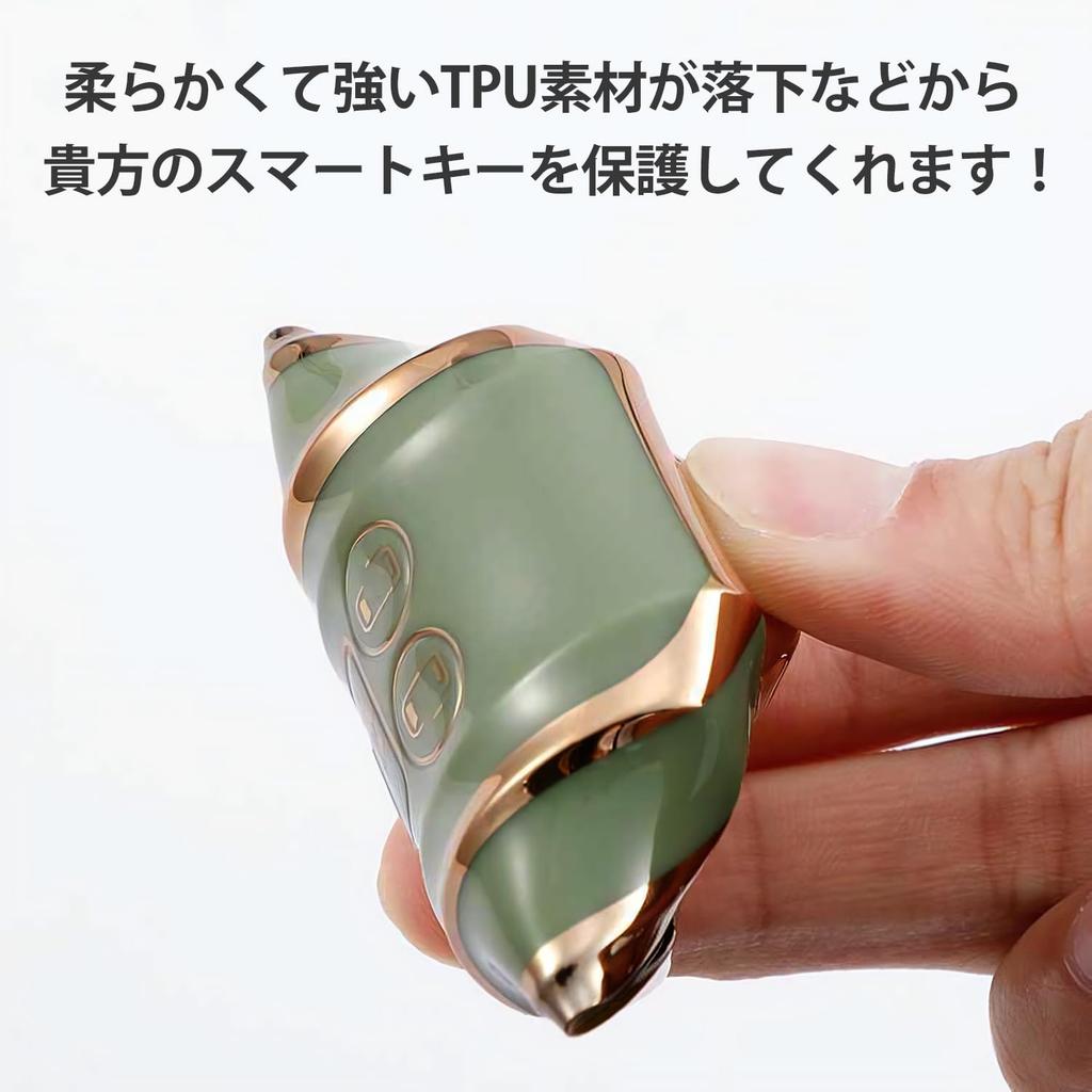 SKYBELL Key Case, Suzuki Key Cover, Spacia, Crosby, Hustler and Other Suzuki Compatible, Smart