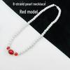 Natural White Hetian Jade Bead Bracelet Necklace: Unisex Buddhist Rosary In Welfare Style