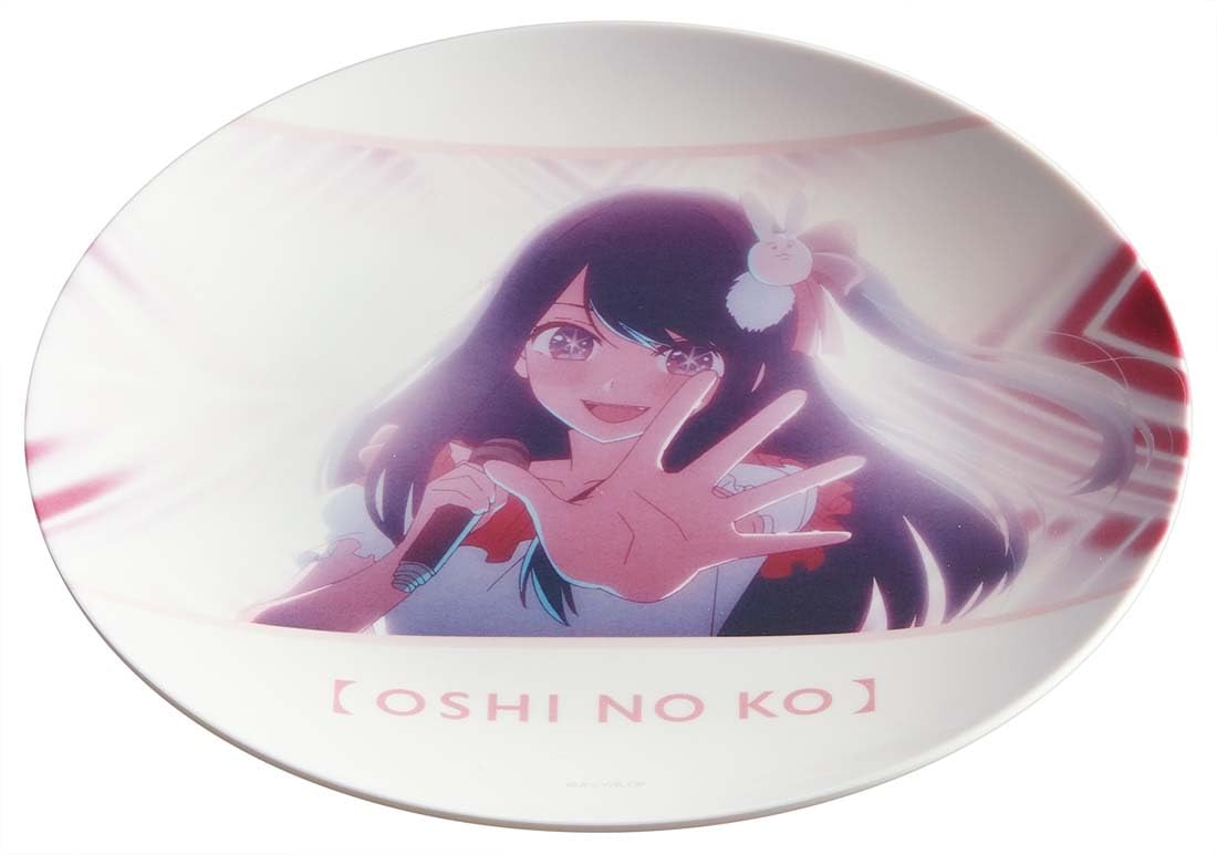 

Skater Тонкий меламин Стильный персонаж Идеально для Oshi no Ko Тарелка, 20 см, Дизайн, Завтрак, (Мое дитя) MPL20P-A