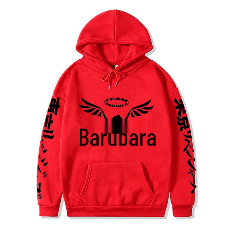 2026 Autumn/Winter Tokyo Revengers Anime Loose Fit Hoodie (European Size)
