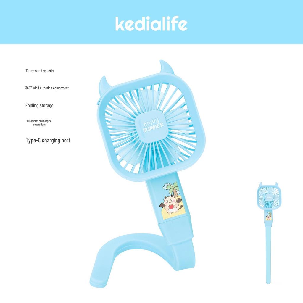 Portable USB-Rechargeable Baby Stroller Clip Fan - Silent and Multi-functional, for Crib or Umbrella Use