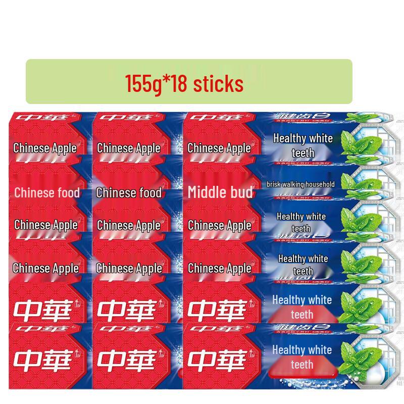 

Zhonghua Healthy White Fresh Mint Toothpaste with Baking Soda, 18-Pack