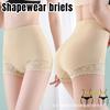 High-Waisted Tummy-Control Knickers for Women Postpartum Waist Cincher Shaping and Butt-Lifting Body-Sculpting Trousers