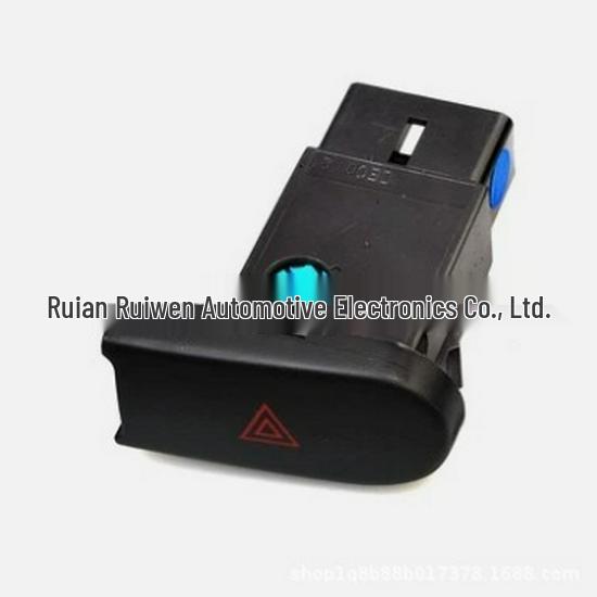 Daewoo Hazard Warning Light Switch 96507984