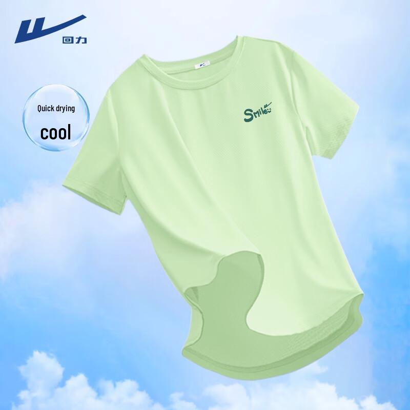 Women s Ice Silk Quick-Dry Sun Protection Short Sleeve T-Shirt L