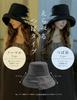 Hat for UV Large Wide UV Charmant Premium Ice Pack Neck UV Chin Adjustable Size Long Brim x [Loo&c] Loo&c Women, 100% Blackout, Protection, Size,