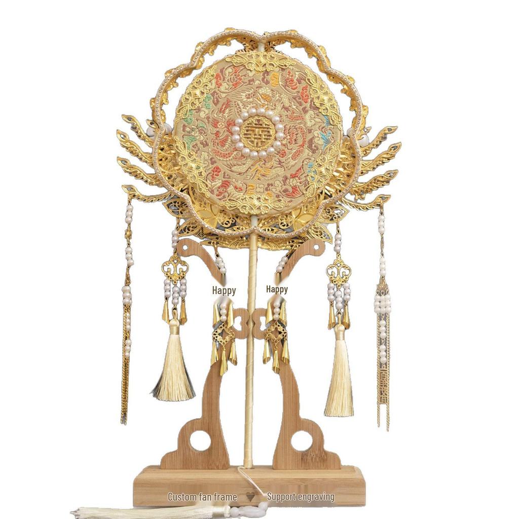 Ancient Style Bridal Round Fan - Wedding DIY Gift for Bride's Engagement