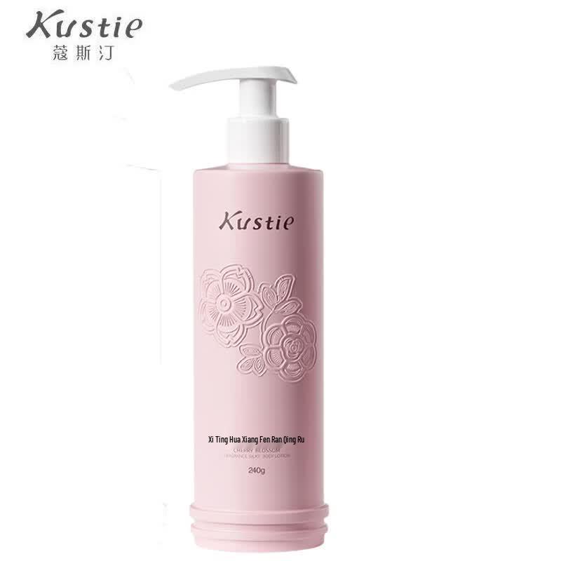 Kustie Cherry Blossom Silky Body Lotion