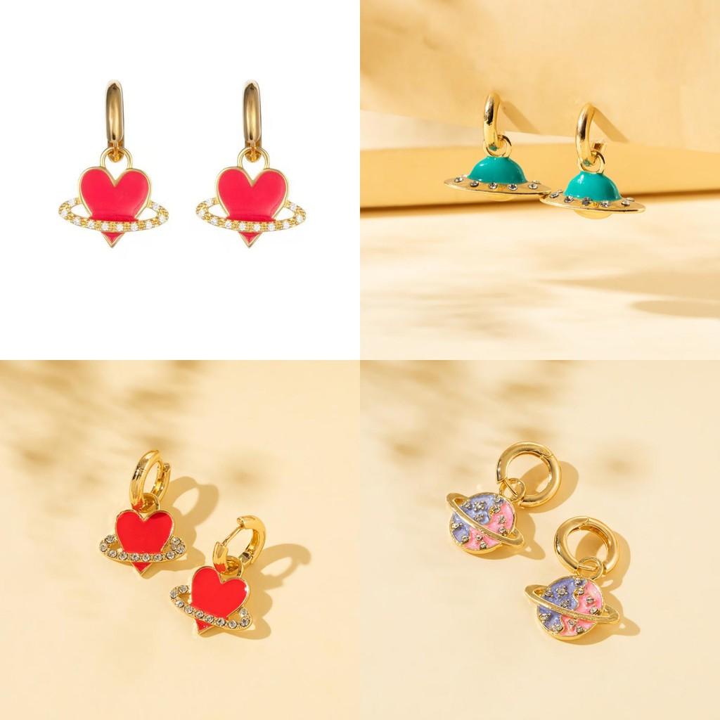 Stylish Summer 2022 Alloy Heart And Planet Earrings For Trendy Fashion Lovers