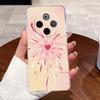 Jelly Casing For Vivo Y300 Pro Y300 Pro+ T4 Capa Clear Silicone Soft TPU Back Cover For Vivo IQOO Z10 Cute Rabbit Cat Phone Case