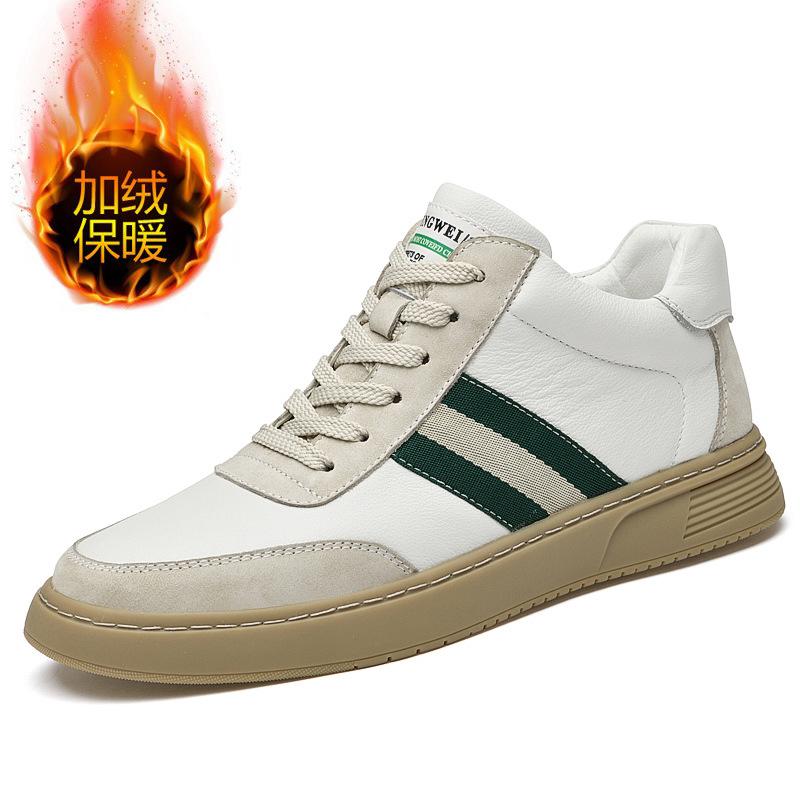 

Мужская обувь осень и зима ботинки средней и высокой посадки спортивная и повседневная обувь мужская корейская версия тренд бархатные теплые мужские кеды 45