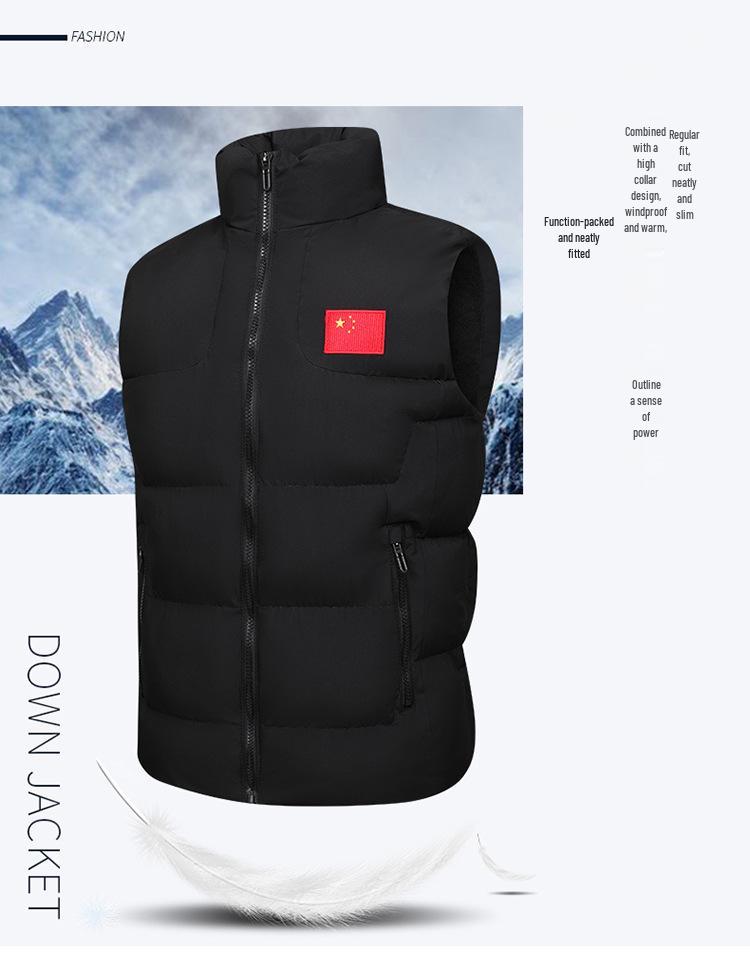 2023 Men's Plus Size Cotton Sports Vest Winter Training National Costume Gilet