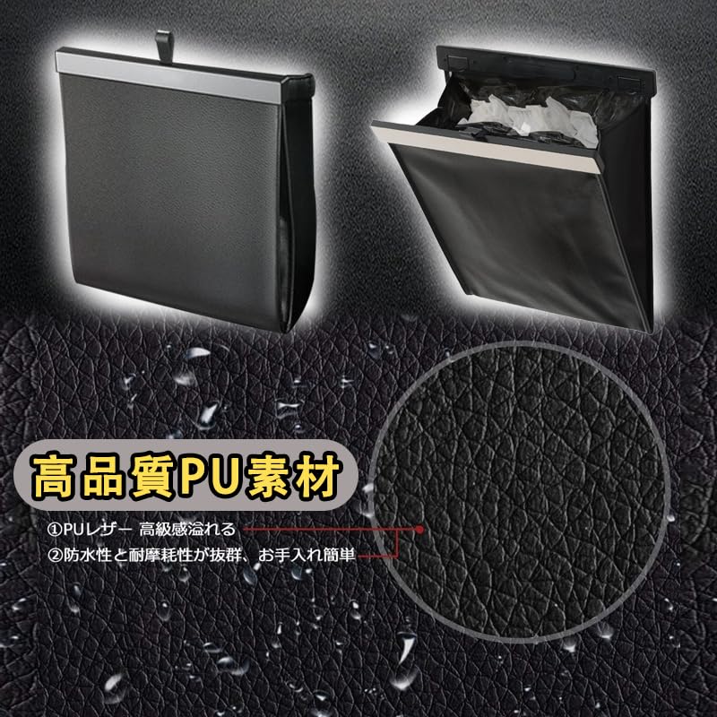 KINKA Car Trash Can for Mazda Car Storage Case with Hooks for Back 5kg Car Accessories Car Trash Small Item Convenient PU Large CX-60, Magnetic, Seat,