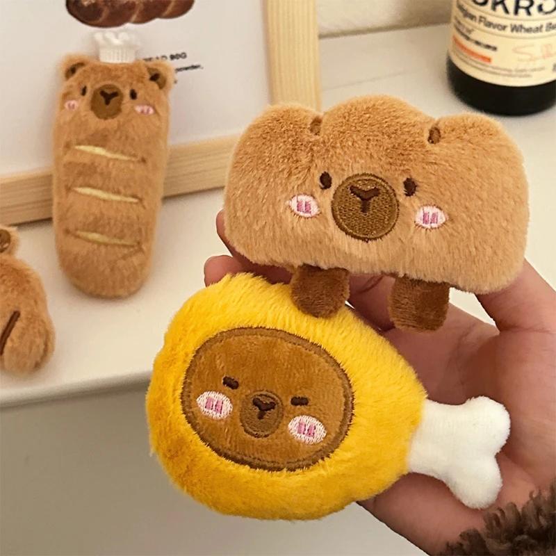 Adorable Capybara Plushie Keyring Funny Bread Topper Anime Style Fluffy Hanging Toy Cute Food Themed Decor Accessories for Teens