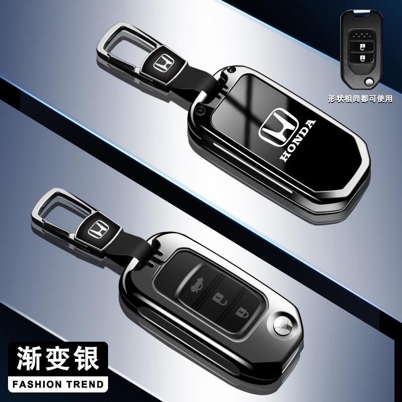 Car Flip Key Case Cover Protector Shell Keychain For Honda Civic CR-V HR-V Accord Jade Crider Odyssey 2015-2018 Auto Accessories