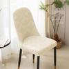 Universal Curved Chair 2026 Stretch Cover - All-Season Protection for Dining Chair/Stool