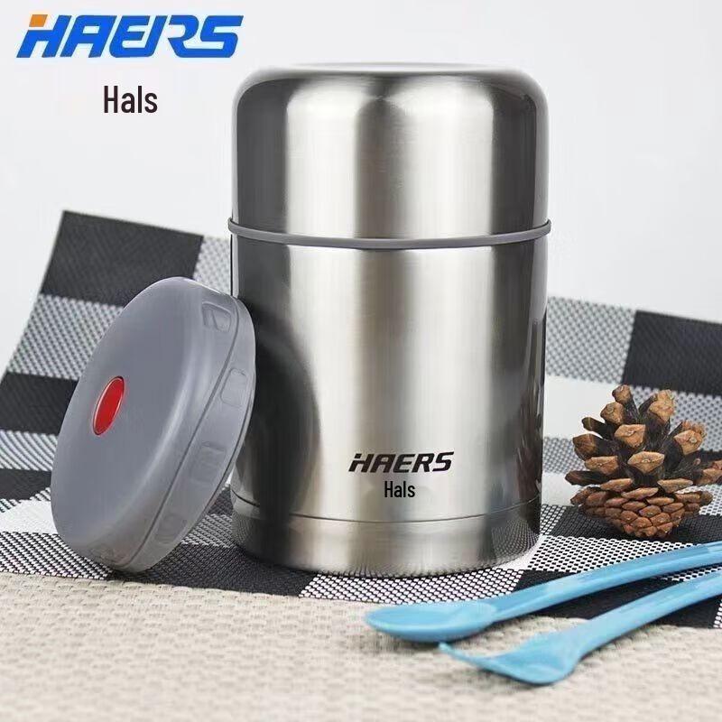 HAERS 600 мл Портативный пищевой термос с широким горлом