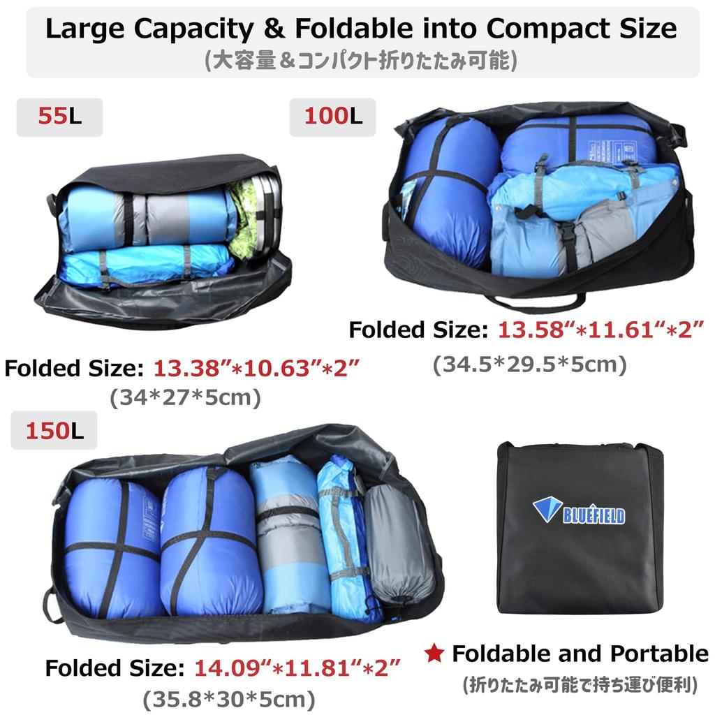 Azarxis Boston Bag, Large Capacity Bag (55L, 100L, 150L), Waterproof, Travel Bag, Big Bag, 3-Way Tote Bag, Carry-on Bag, Emergency Bag, Gym, Moving, G